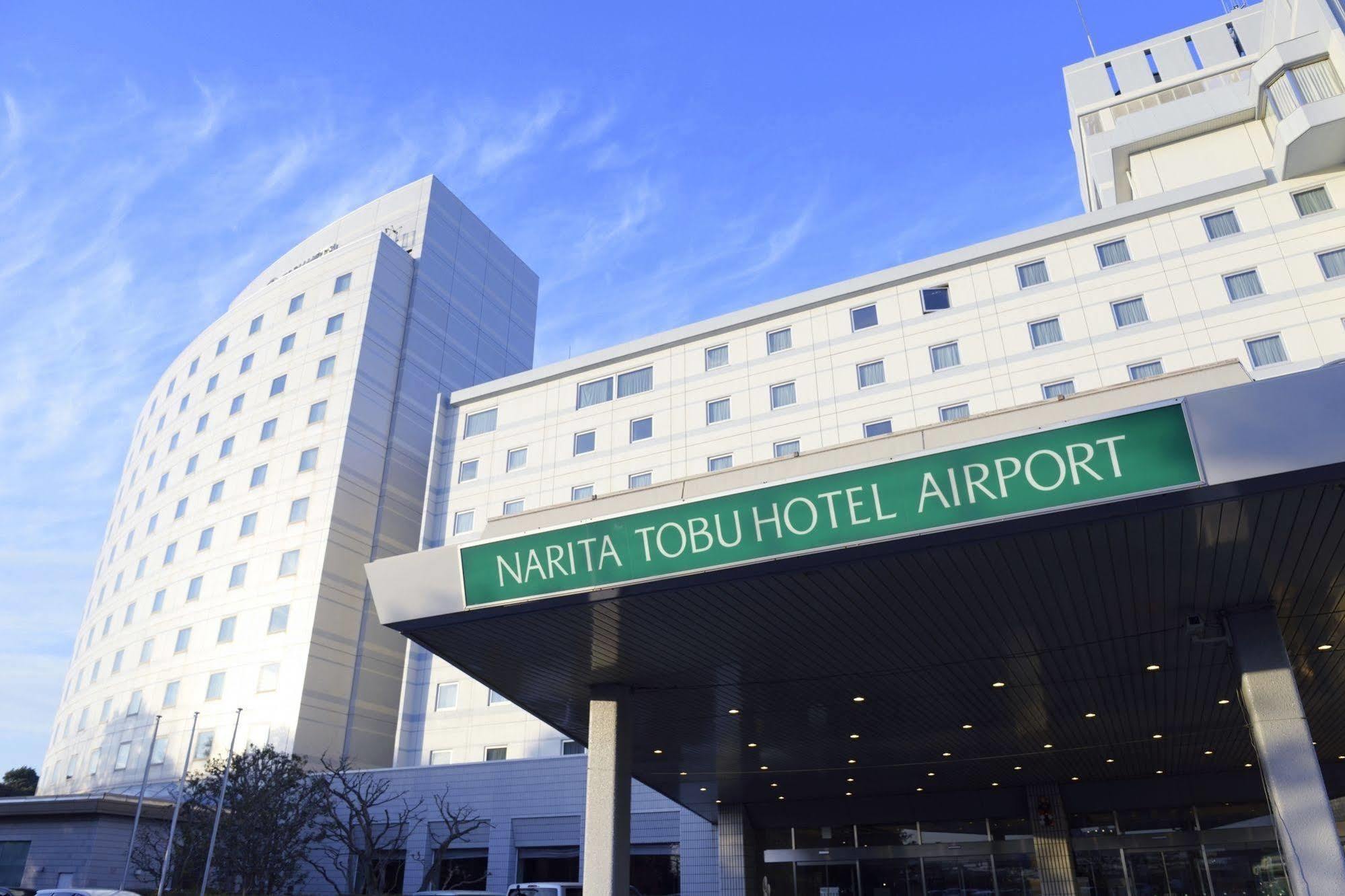 Hotel Tobu Airport